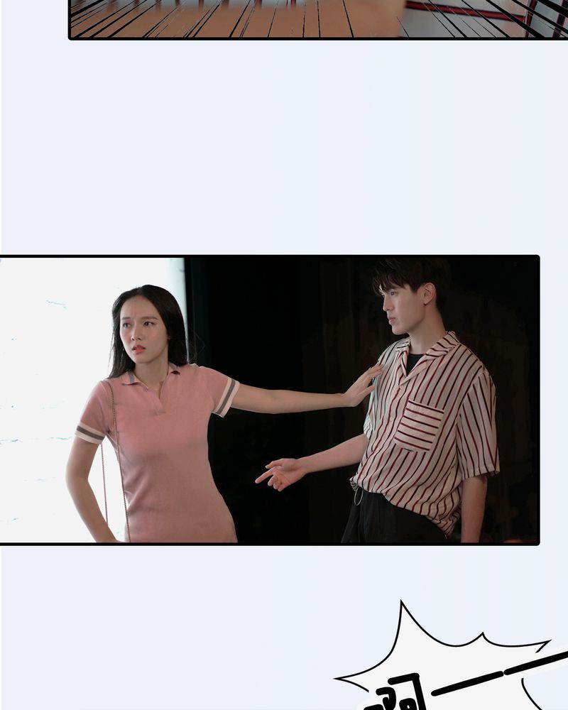 绘歌2漫画,第11章：3图