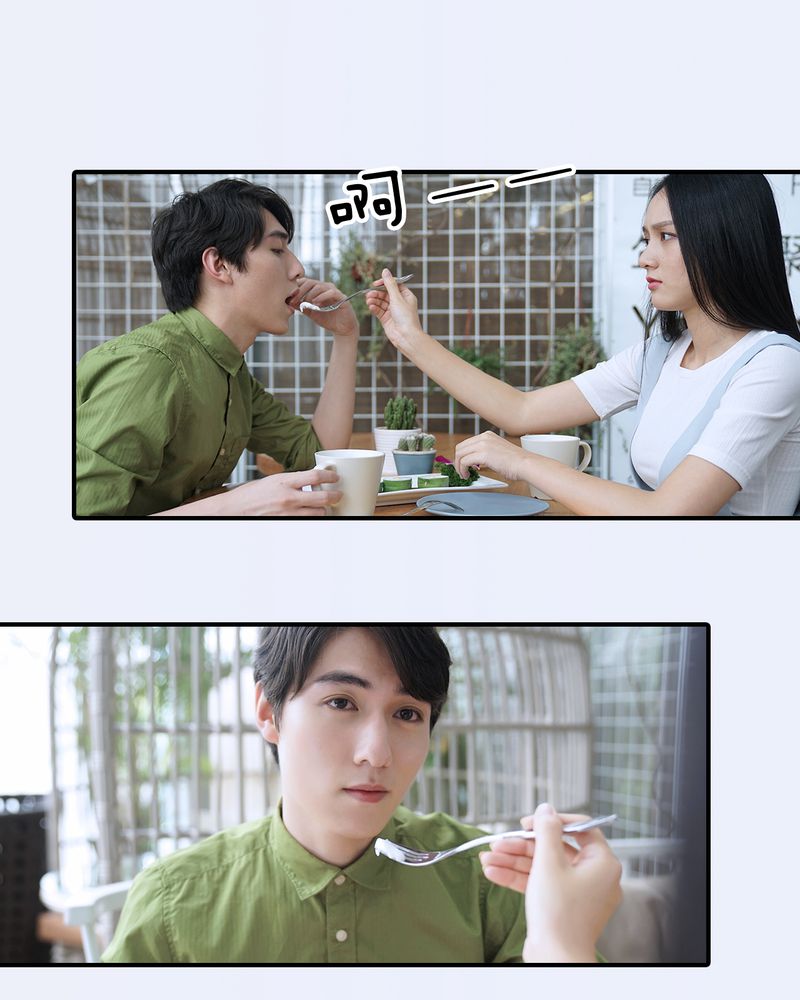 绘歌2漫画,第15章：4图