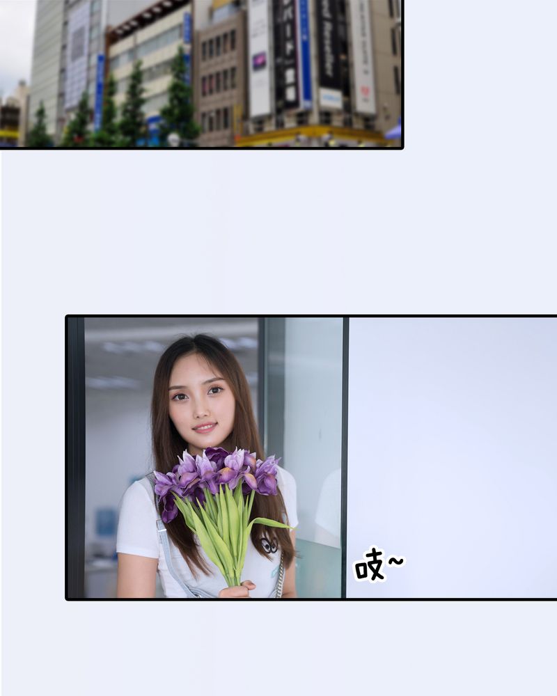 绘歌2漫画,第11章：1图