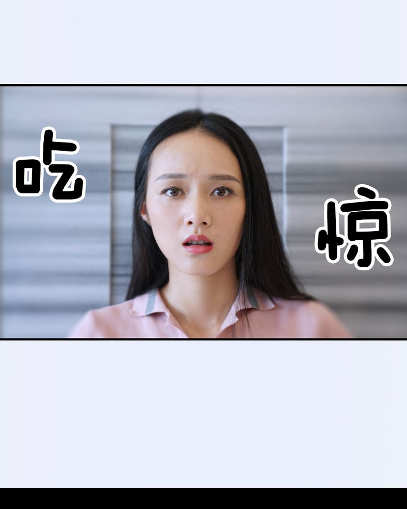 绘歌2漫画,第4章：4图