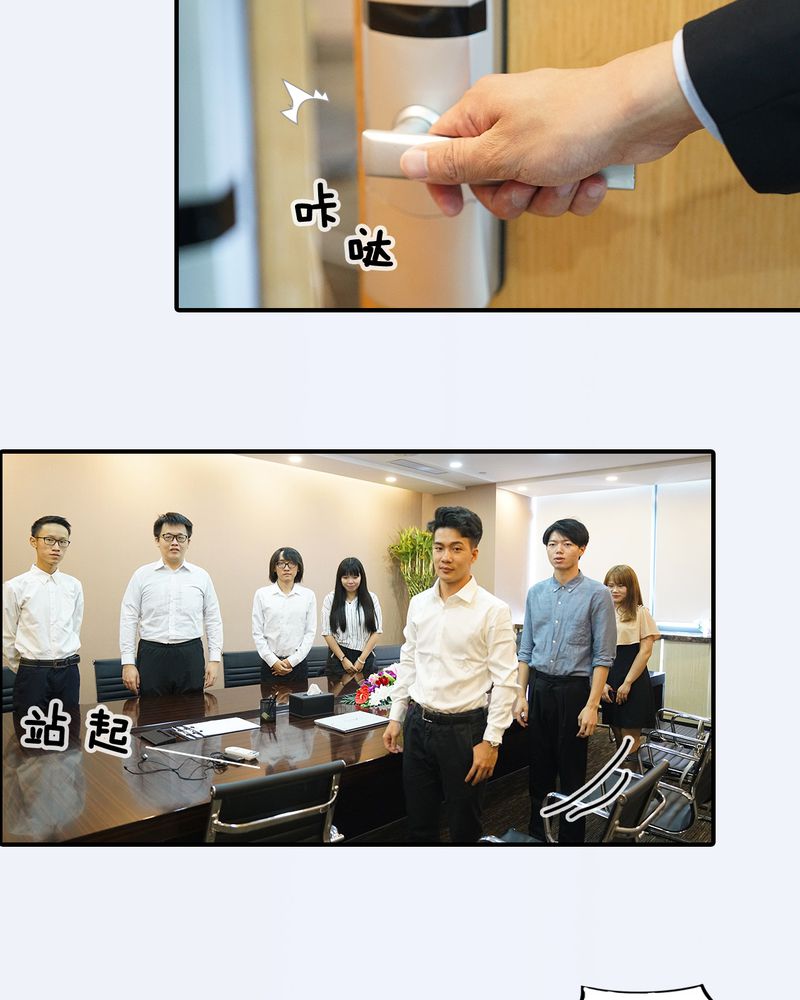 绘歌背景图漫画,第7章：4图