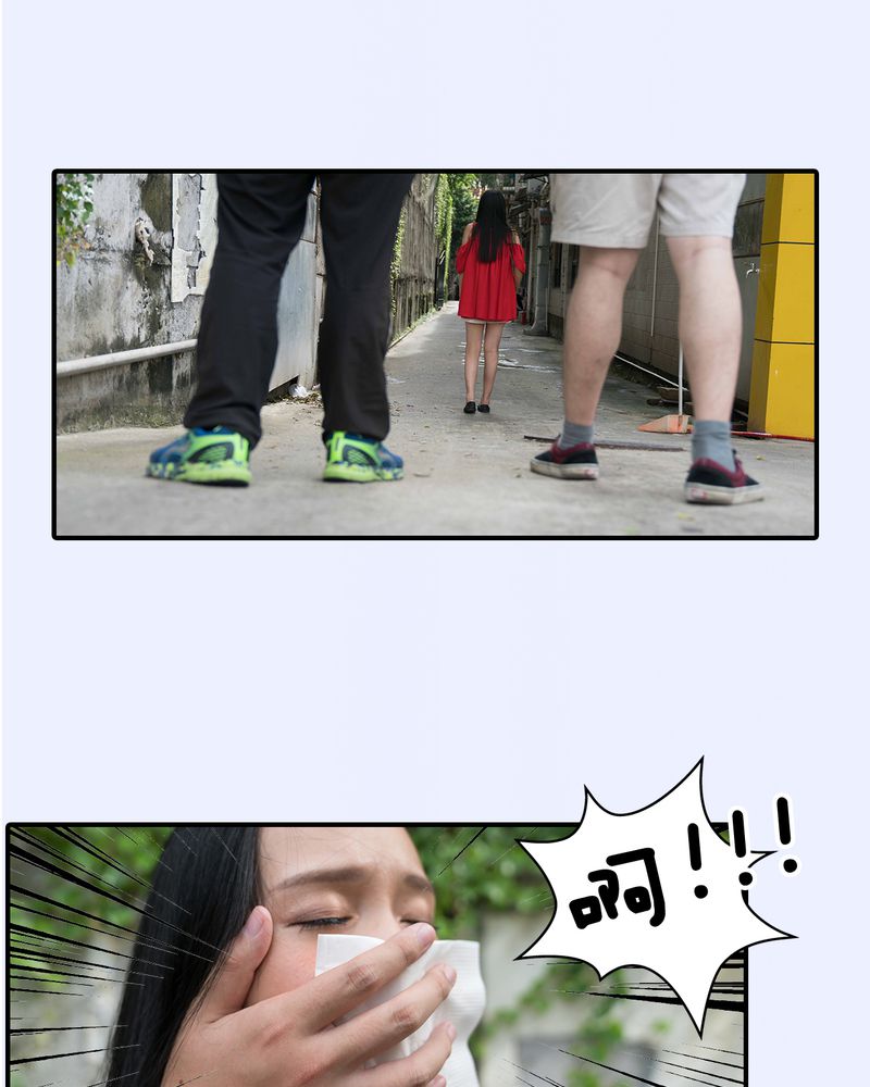 绘歌2漫画,第16章：5图