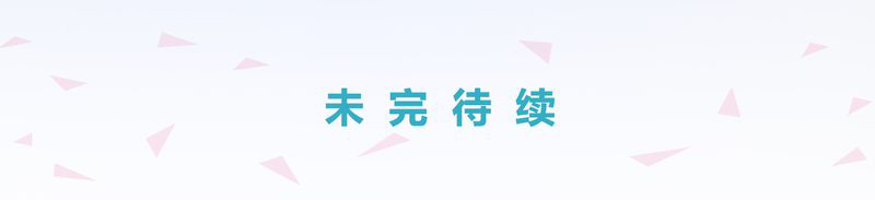 绘浮生是什么组织漫画,第1章：5图