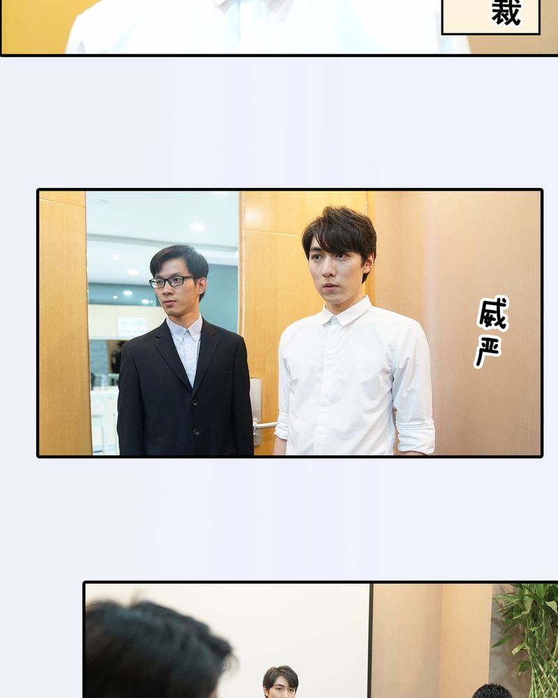 绘歌是什么意思漫画,第7章：1图