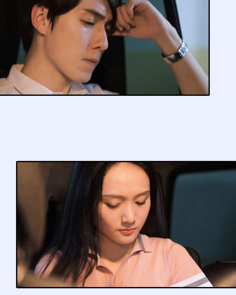 绘歌2漫画,第13章：4图