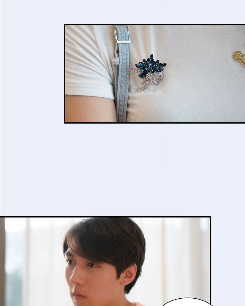 绘歌2漫画,第25章：1图