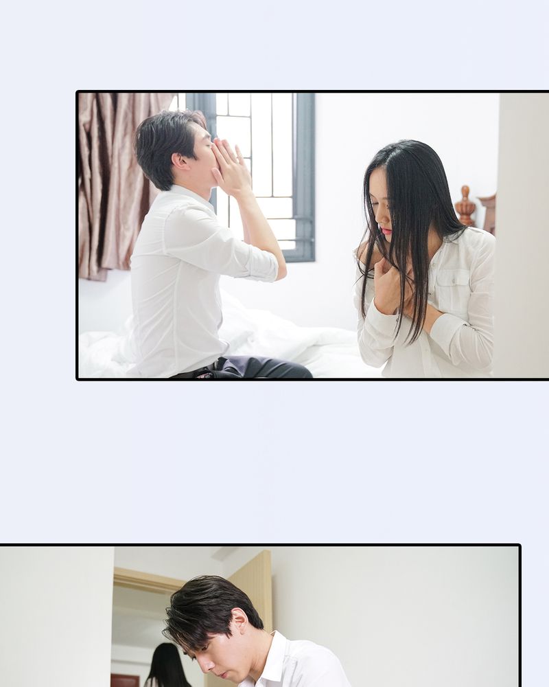 绘歌2漫画,第29章：1图