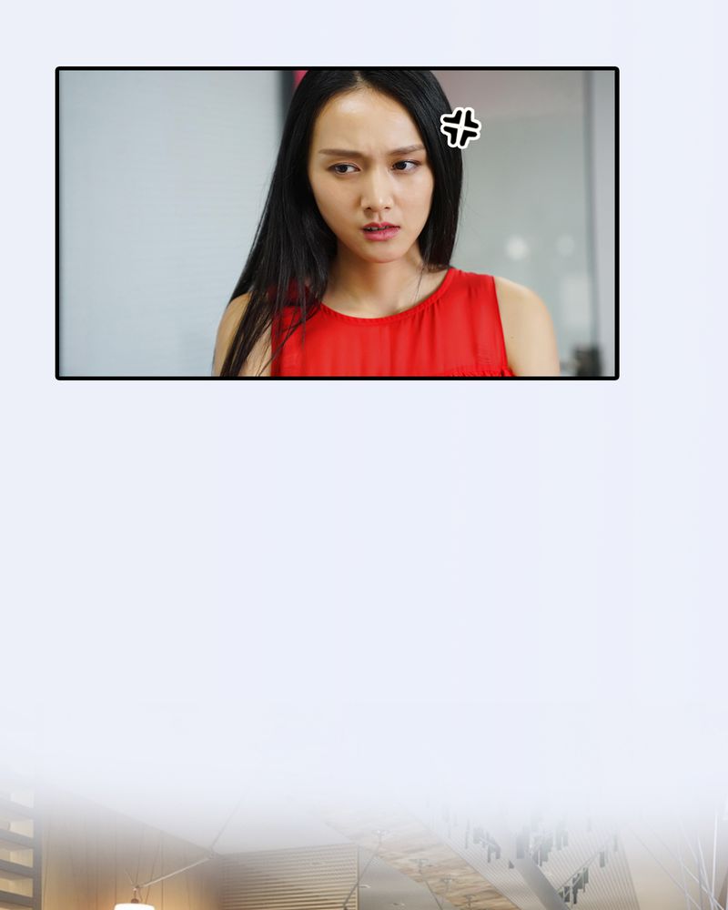 绘歌2漫画,第15章：3图