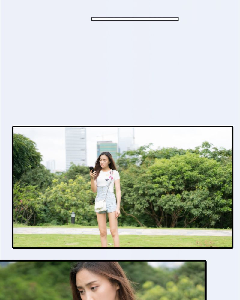 绘歌2漫画,第24章：5图