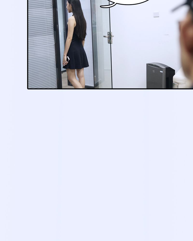 绘浮生是什么组织漫画,第10章：4图