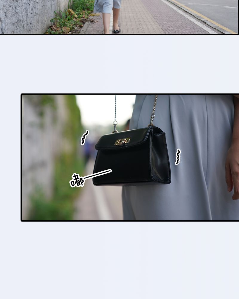 绘歌2漫画,第22章：3图