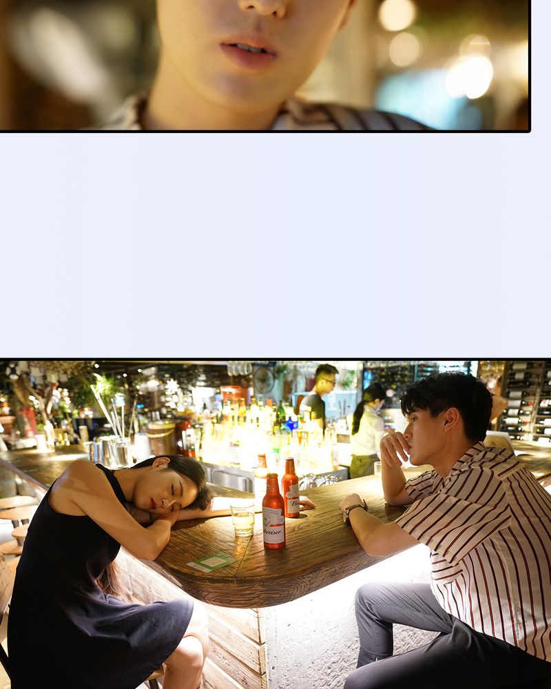 绘歌2漫画,第29章：3图