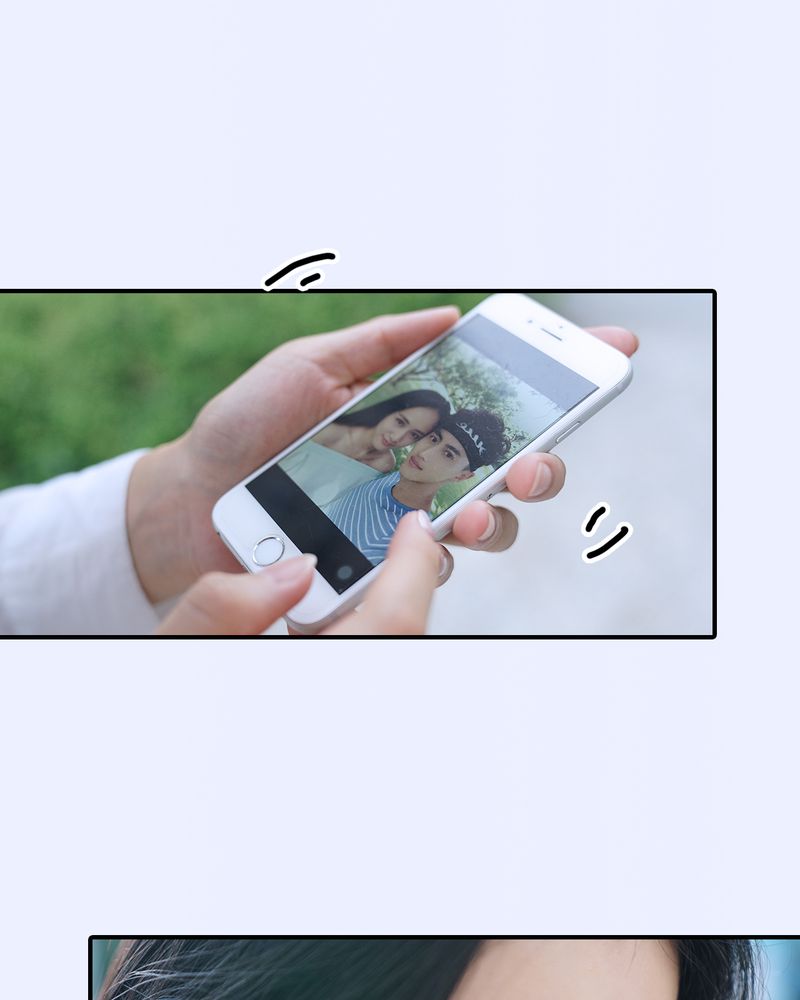 绘歌2漫画,第13章：3图