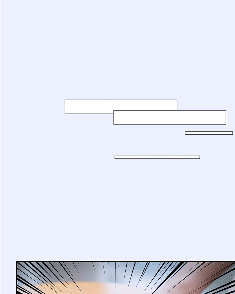 绘歌2漫画,第17章：4图