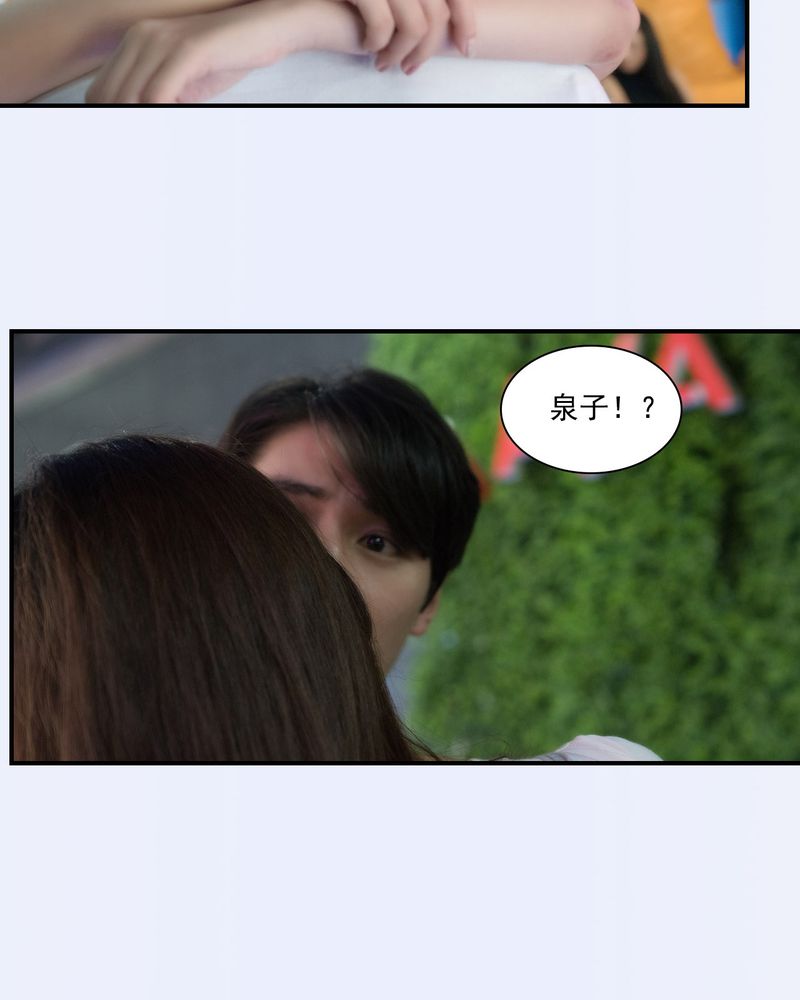 绘图软件漫画,第19章：1图