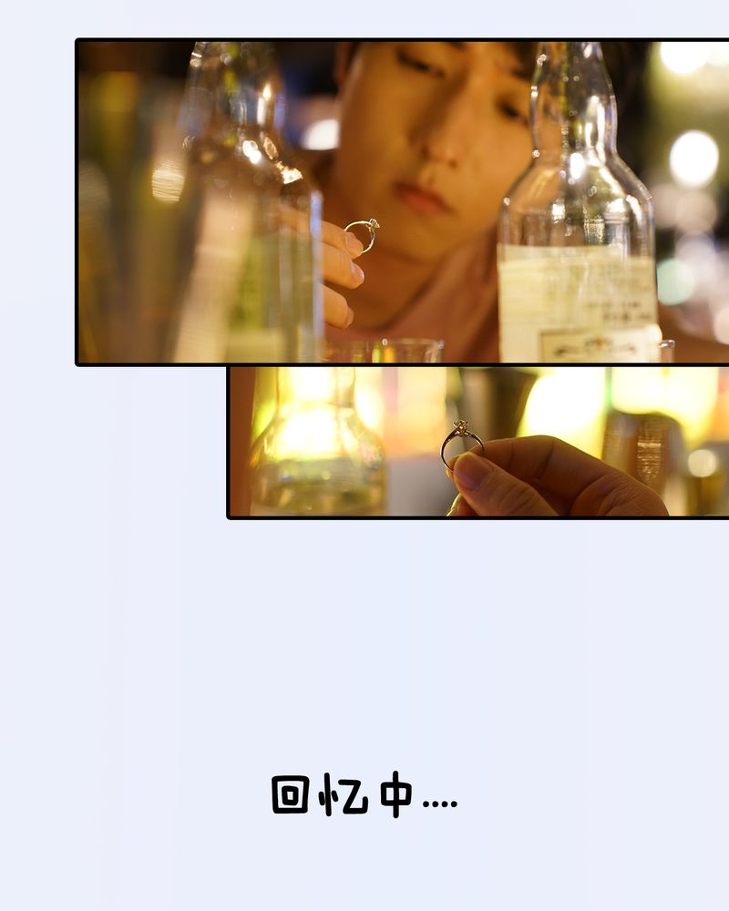 绘歌2漫画,第1章：2图