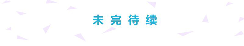 绘图软件漫画,第17章：2图