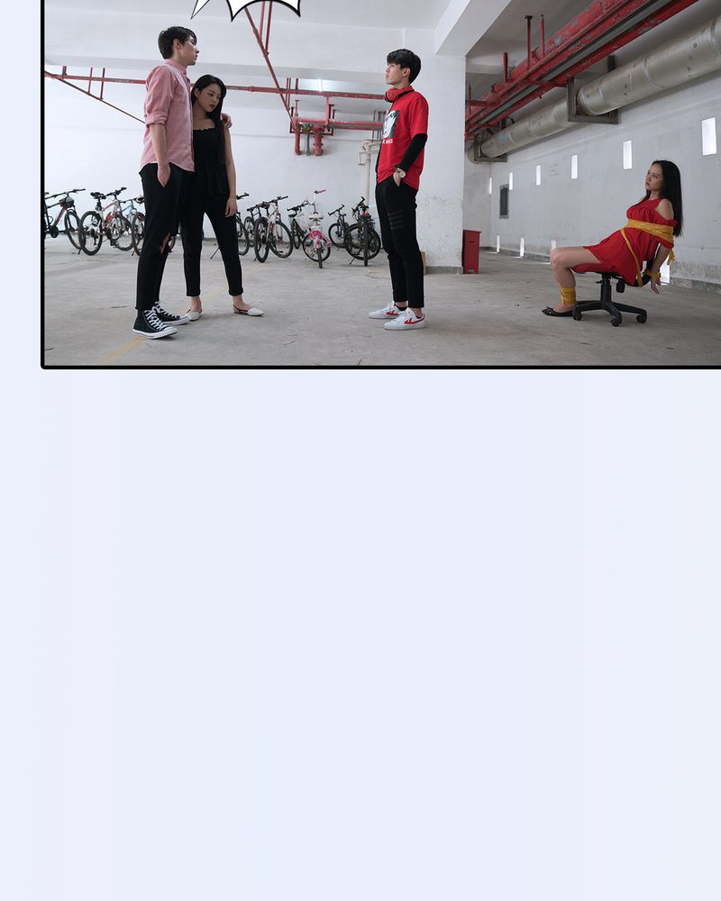 绘歌2漫画,第18章：5图