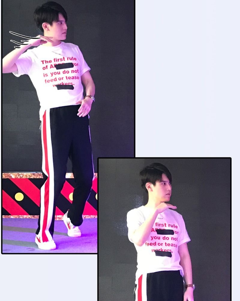 绘图软件漫画,第19章：2图