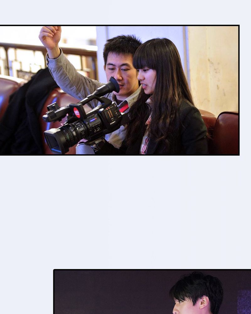 绘歌2漫画,第19章：4图