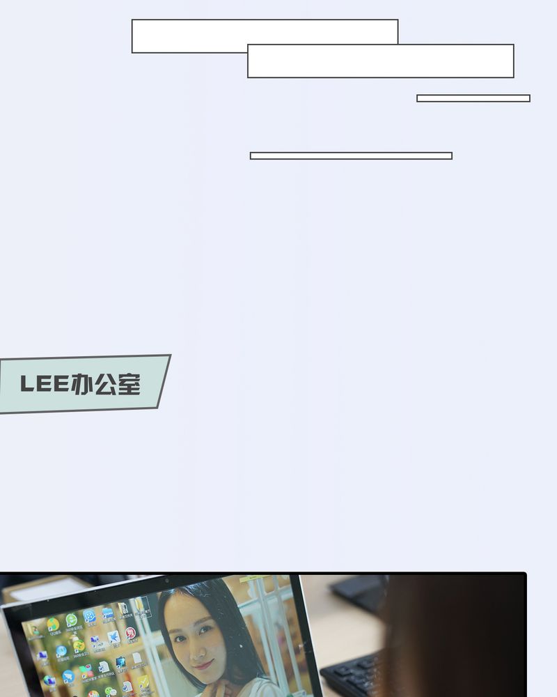 绘歌2漫画,第20章：3图