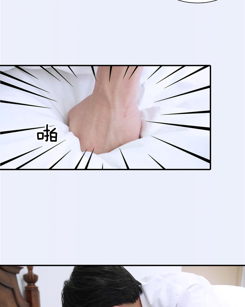 绘图软件漫画,第28章：5图