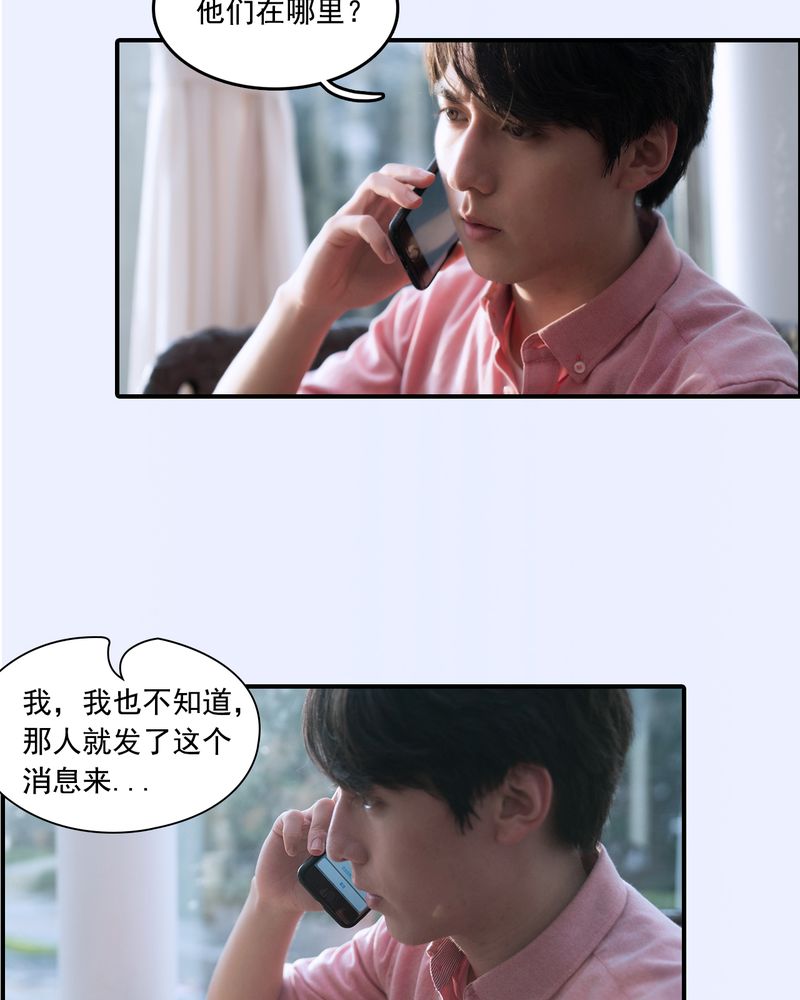 绘图软件漫画,第17章：1图