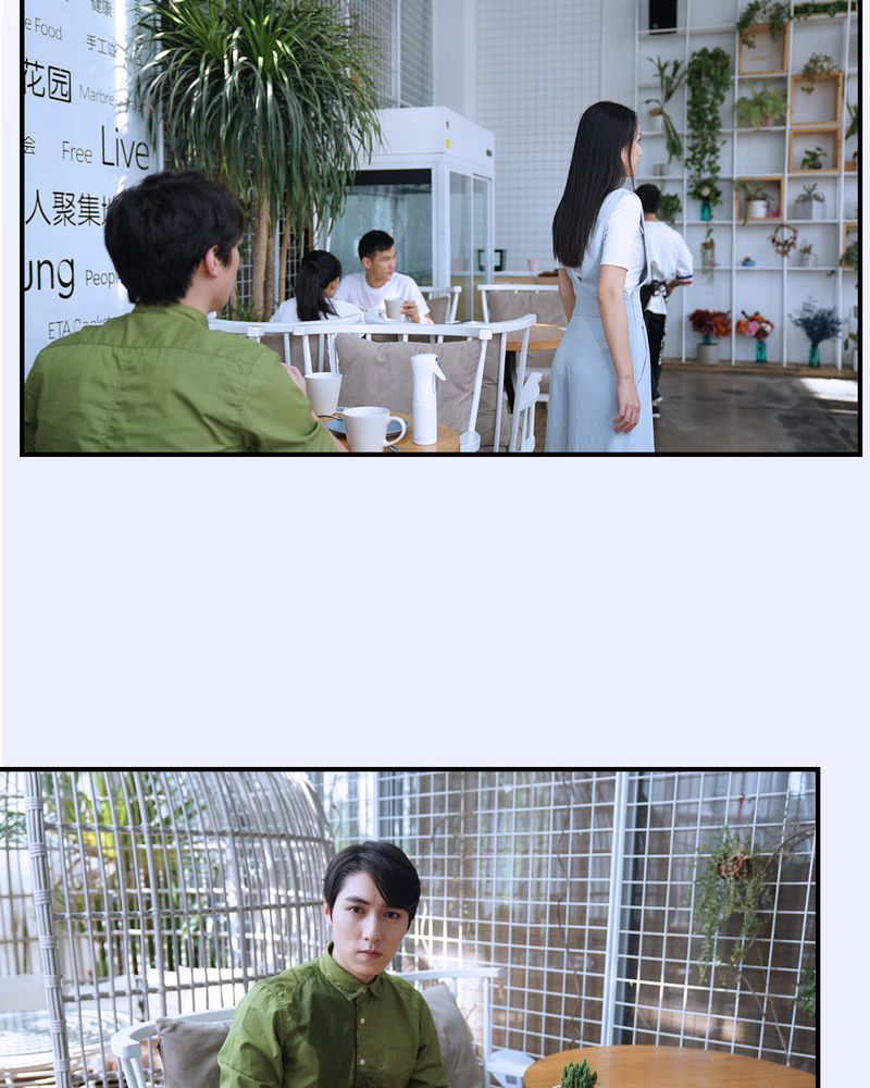 绘歌2漫画,第16章：2图