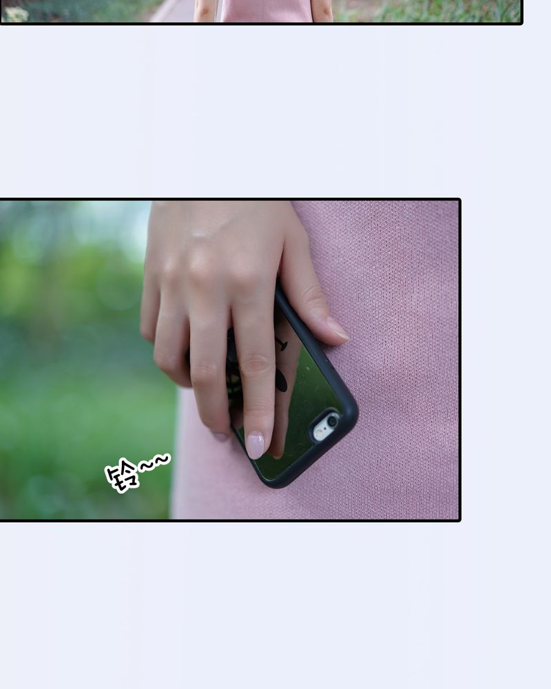 绘浮生是什么组织漫画,第30章：4图