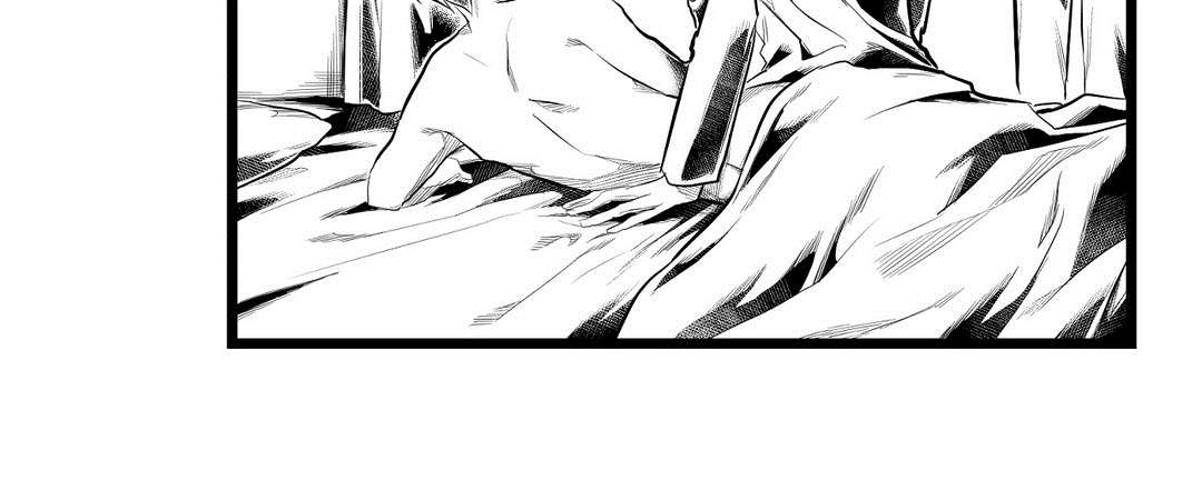 巫师与王子漫画,第85章：遇袭1图