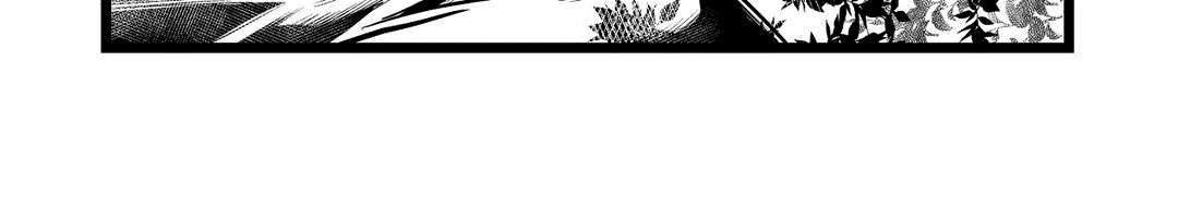 巫师与王子漫画,第71章：命运1图