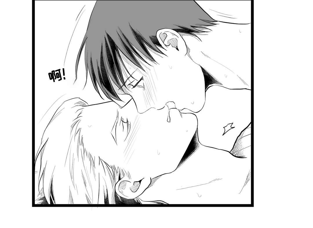 巫师与王子漫画,第92章：只要你3图