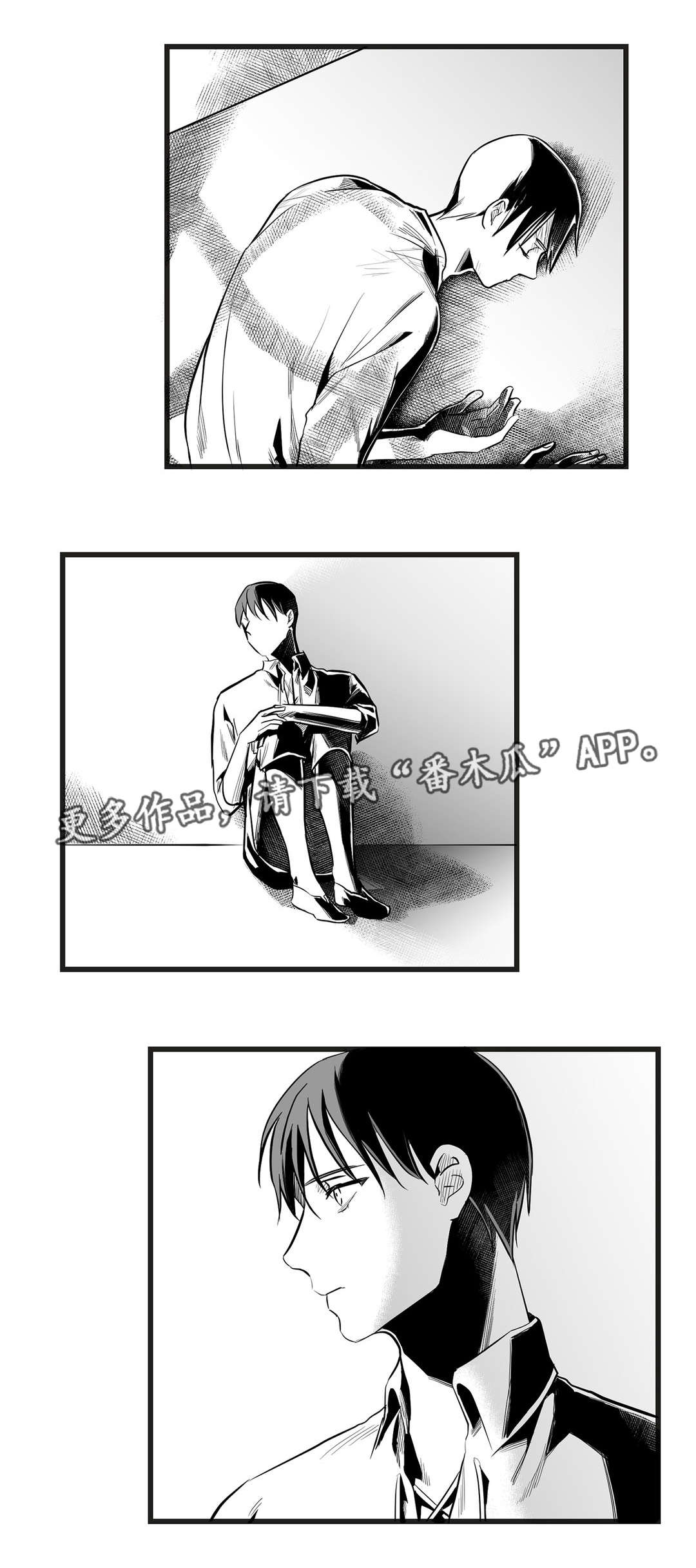 巫师与王子漫画,第38章：代替1图