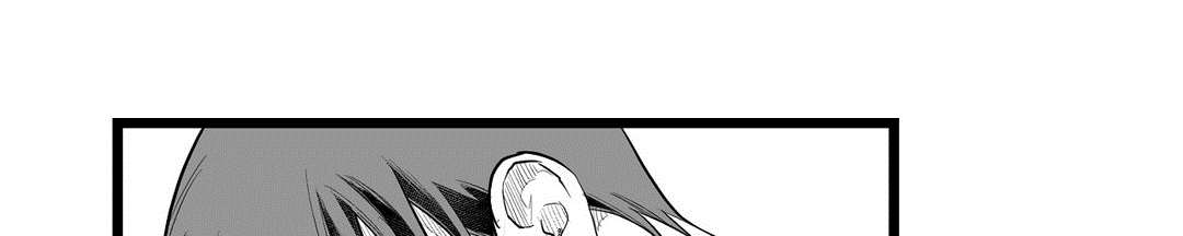 巫师与王子漫画,第92章：只要你5图