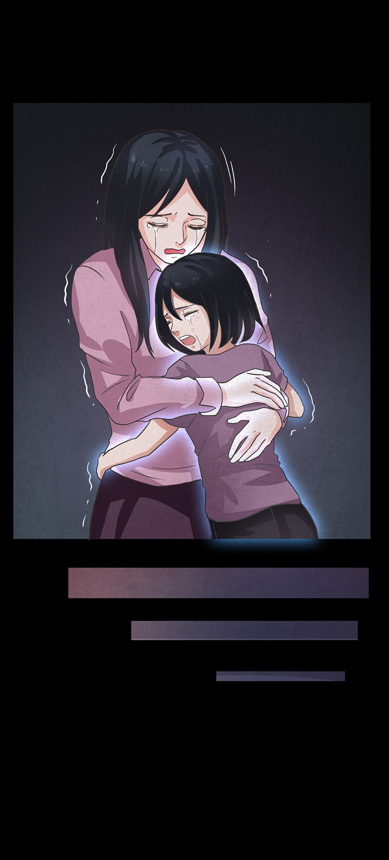 尸妻漫画,第12章：突如其来的好人卡3图