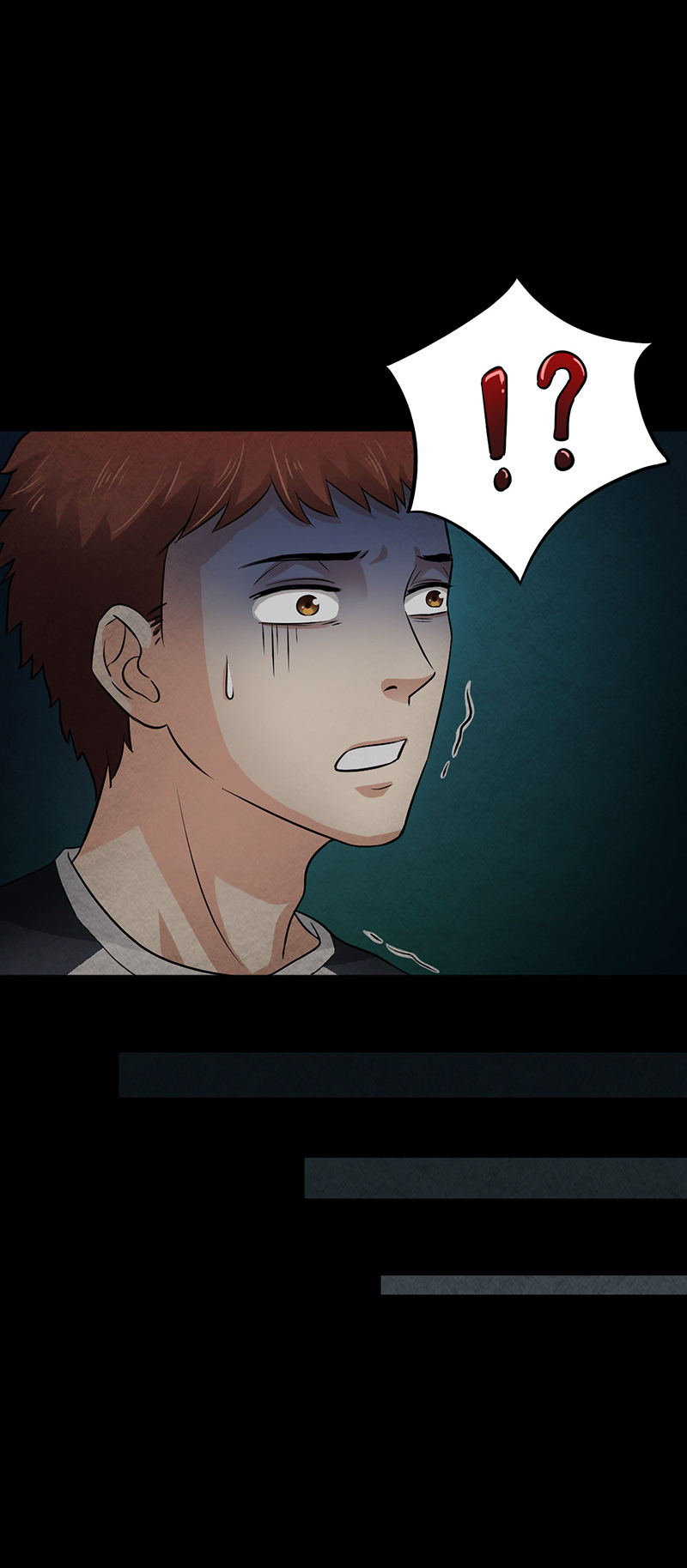 尸妻漫画,第8章：夜半敲门声1图