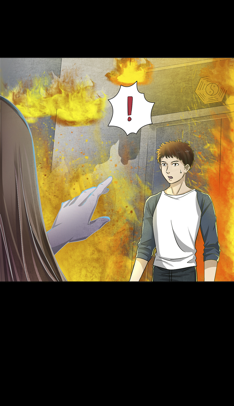 尸妻漫画,第3章：火葬场的意外4图