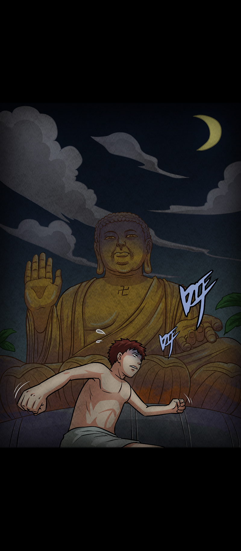 尸妻漫画,第9章：鬼来了~1图