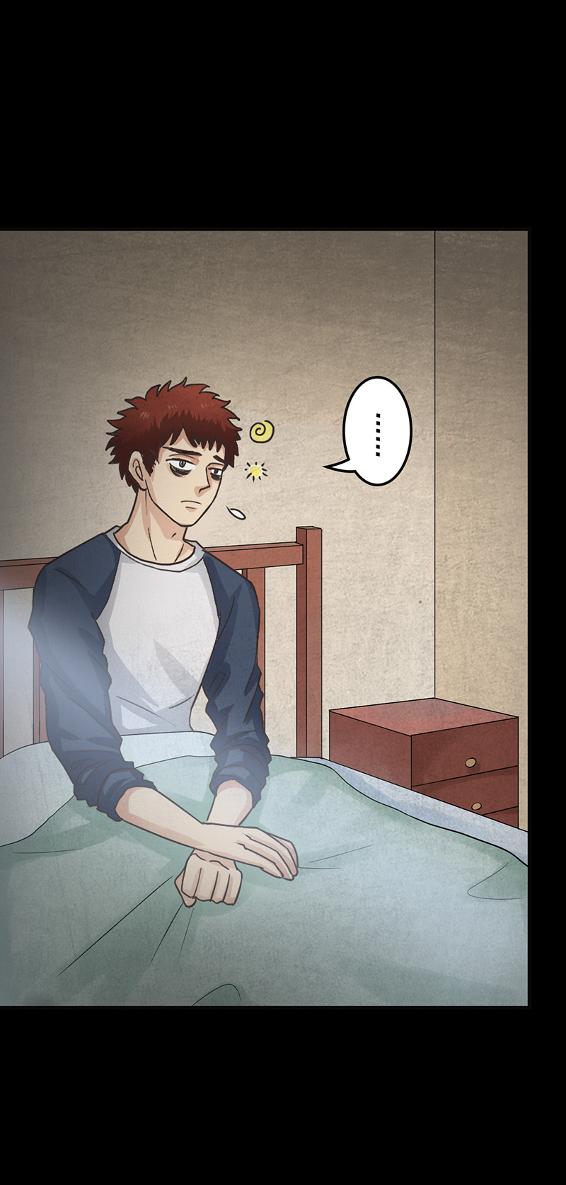 尸妻漫画,第8章：夜半敲门声5图