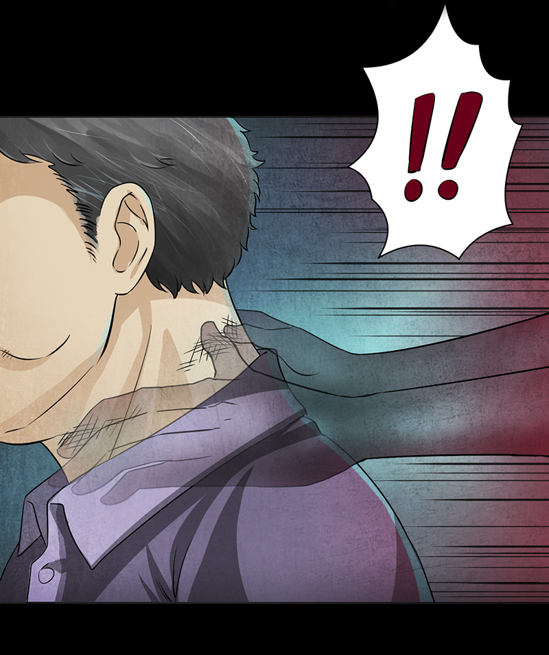 尸妻漫画,第3章：火葬场的意外3图