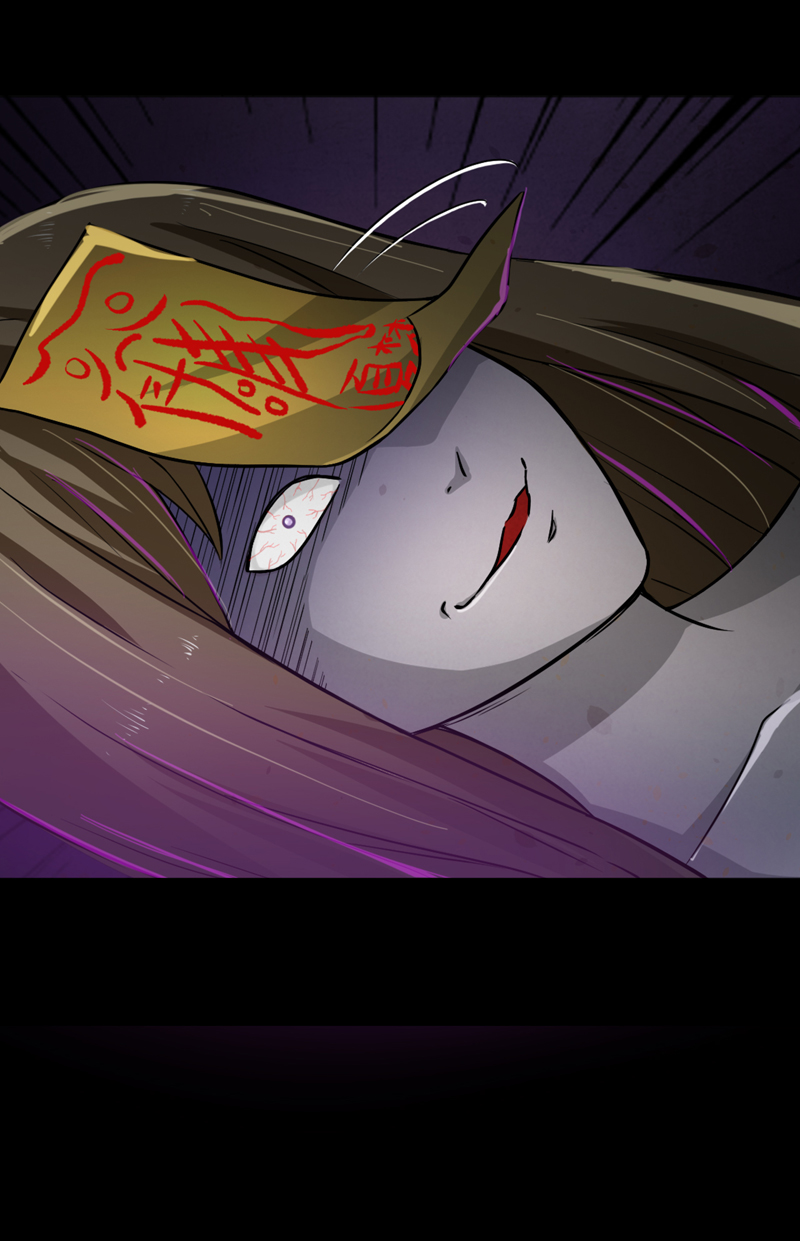 尸妻漫画,第2章：女尸4图