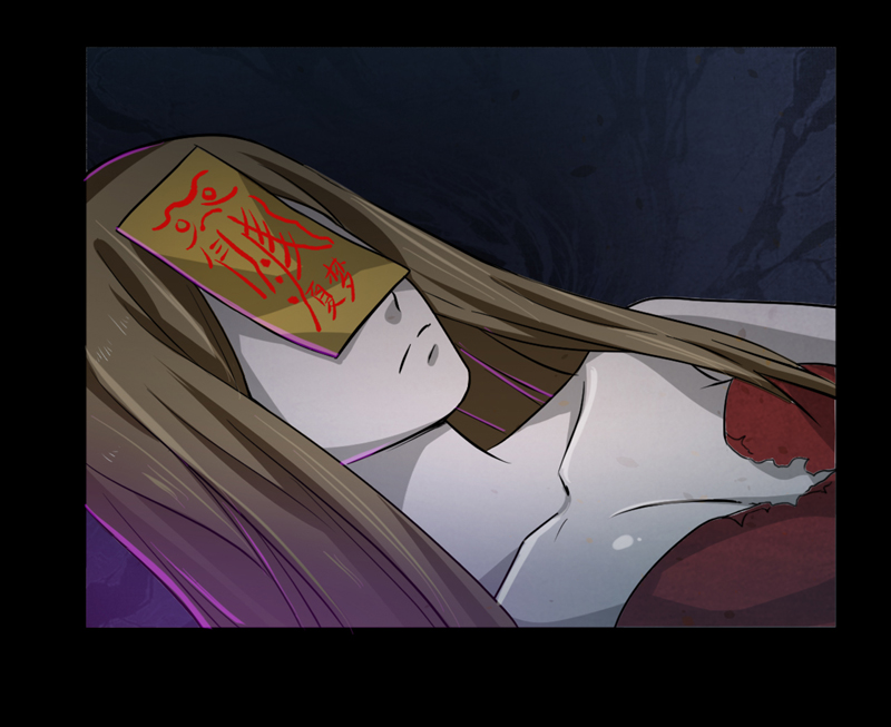 尸妻漫画,第2章：女尸3图