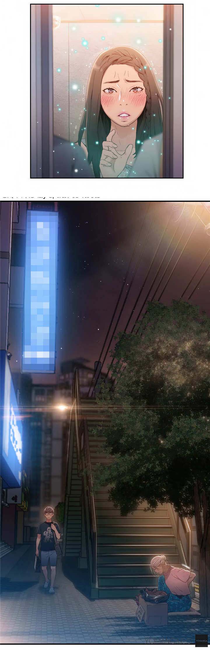 第一感漫画,第63章：惊吓4图