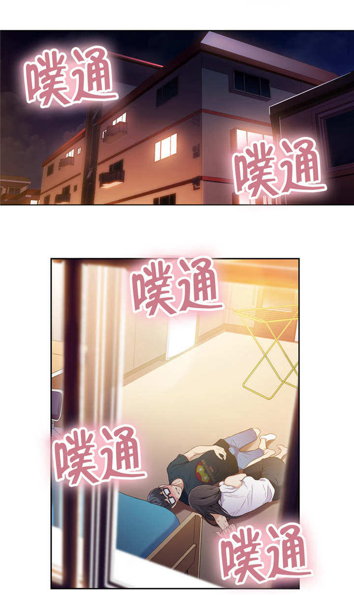 第一感漫画,第34章：睡着3图