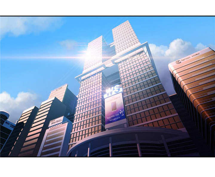 第一感漫画,第57章：维他命1图