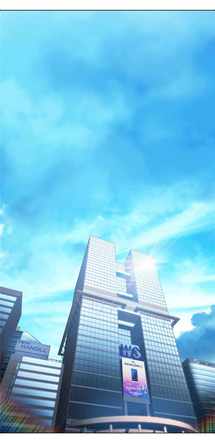 第一感漫画,第46章：特别能力1图