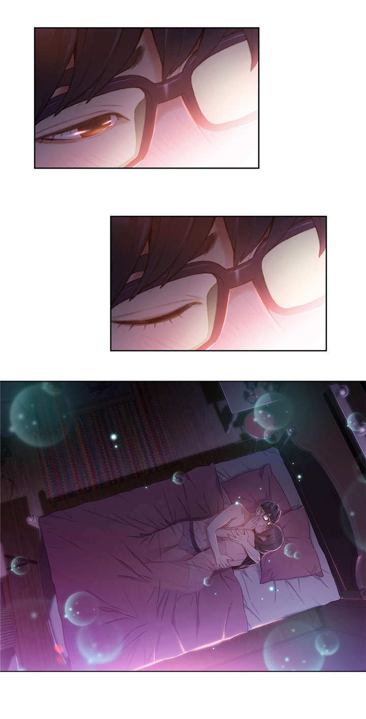 第一感觉用英语怎么说漫画,第93章：亲吻3图