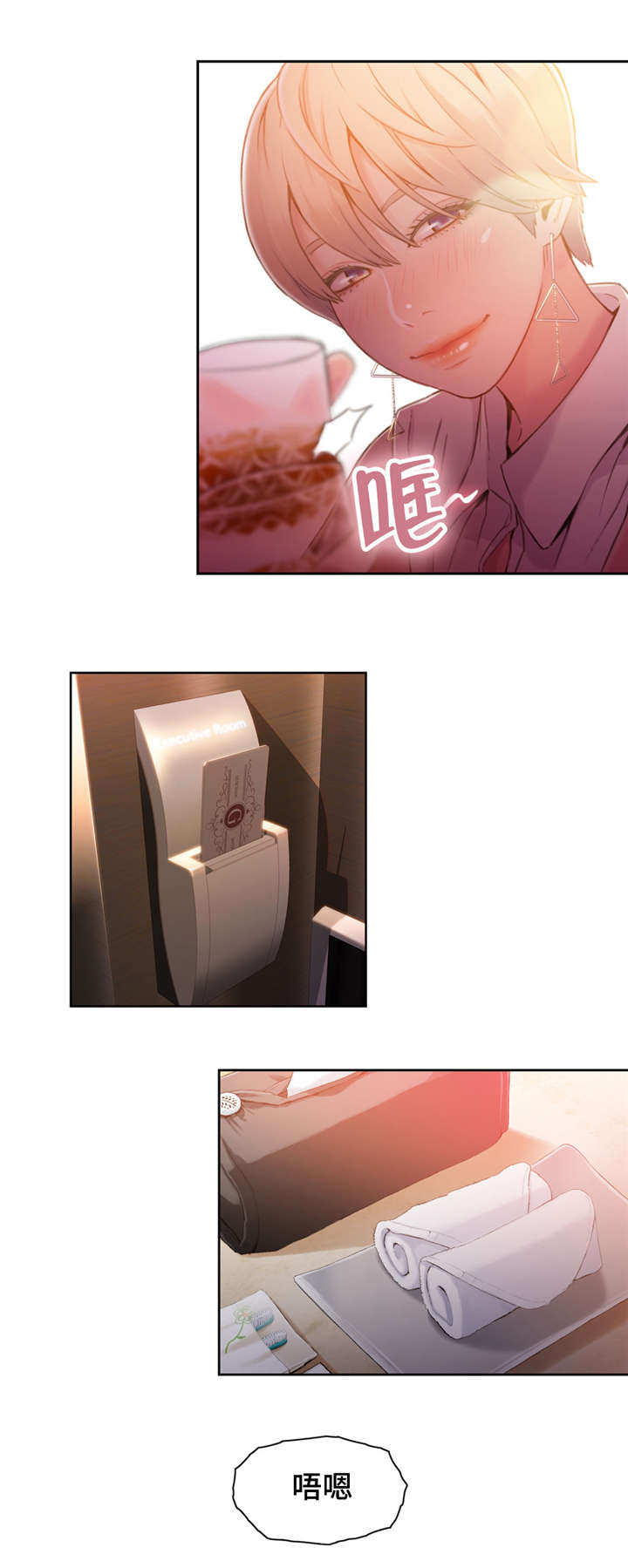 第一感漫画,第88章：在意5图