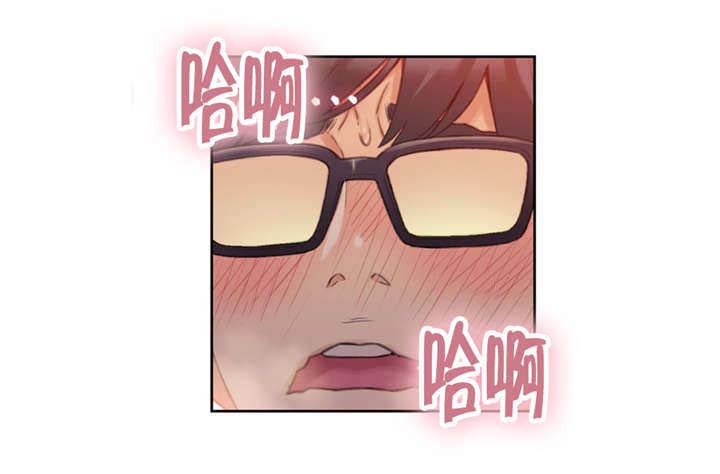 第一感漫画,第90章：忘不了1图