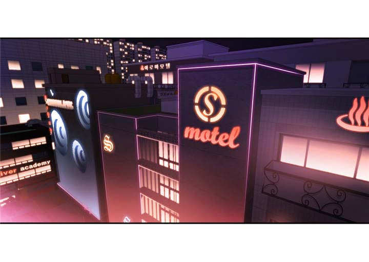 第一感漫画,第31章：像梦一样3图